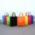 TAS SPUNBOND UKURAN 45 × 50 TAS SPUNBOND UKURAN 45 × 50