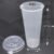 4c6bf32804eb5ffc18a615568bcaa27f Sablon Cup Plastik PP Injection 22oz + Tutup + Stopper: Solusi Kemasan Minuman Super Jumbo Kelas Premium