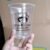 WhatsApp Image 2026-08-05 at 19.40.45 SABLON CUP PP 14OZ DATAR LOGO 1 WARNA GRATIS DESAIN, SABLON TANPA TUTUP FREE DESAIN ISI 1000