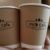 Sablon Paper Cup Double Wall 8 oz Sablon Paper Cup Double Wall 8 oz