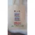 id-11134207-81zte-mdwxrx8krdaa5b PRINTING GOODIE BAG SPUNBOND FULL WARNA UKURAN 25 × 35 × 8 CM ISI 100 LEMBAR UNTUK BRANDING VISUAL & KEMASAN SEDANG EKSKLUSIF