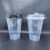 images (3) Sablon Cup Plastik PP Injection 14oz + Tutup + Stopper: Kemasan Premium Kelas Atas Bisnis Minuman Modern