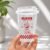 Sablon Cup Plastik PP Injection 14oz Sablon Cup Plastik PP Injection 14oz