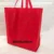 oem_tas-spoundbound-goodie-bag-uk-40x45x15cm-1-pak-isi-12pcs-_full01 SABLON TAS SPUNBOND UKURAN 45 × 50 × 12 CM ISI 100 LEMBAR UNTUK BRANDING BISNIS & KEMASAN SUPER JUMBO EKSKLUSIF