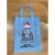 PRINTING GOODIE BAG SPUNBOND PRINTING GOODIE BAG SPUNBOND