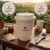 watermarked_img_15597562934668093175 Sablon Paper Cup 12oz Hot Double Wall + Tutup - Isi 1000 Pcs (Logo 1 Warna): Solusi Branding Kedai Kopi Anda